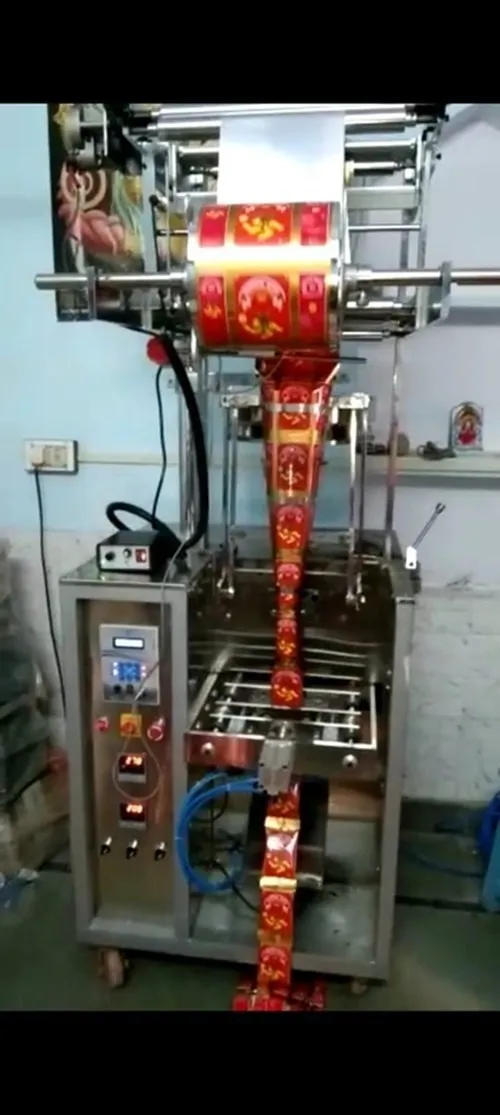 Green Tea Packing Machine thumbnail 2