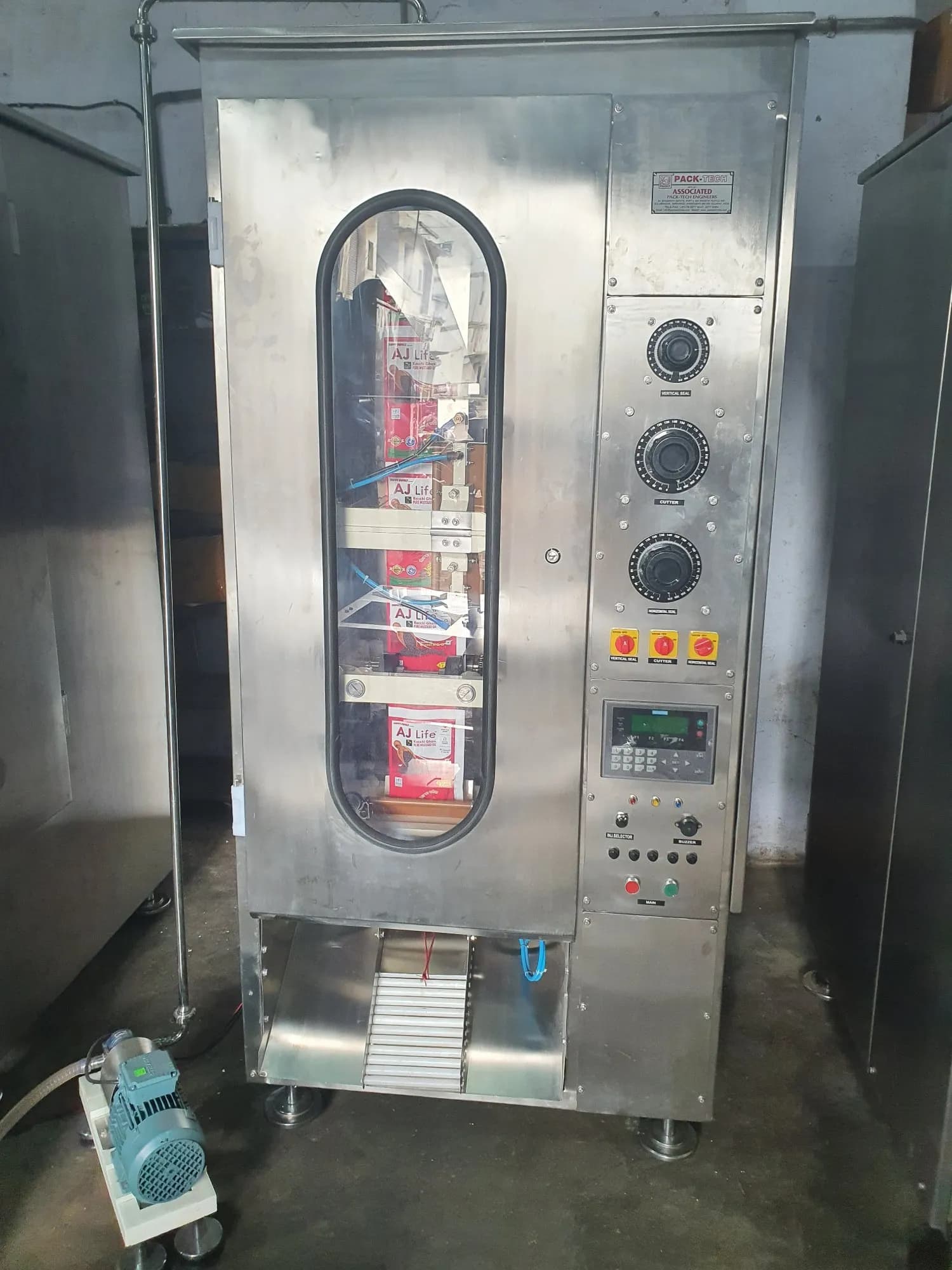 Oil Pouch Packing Machine