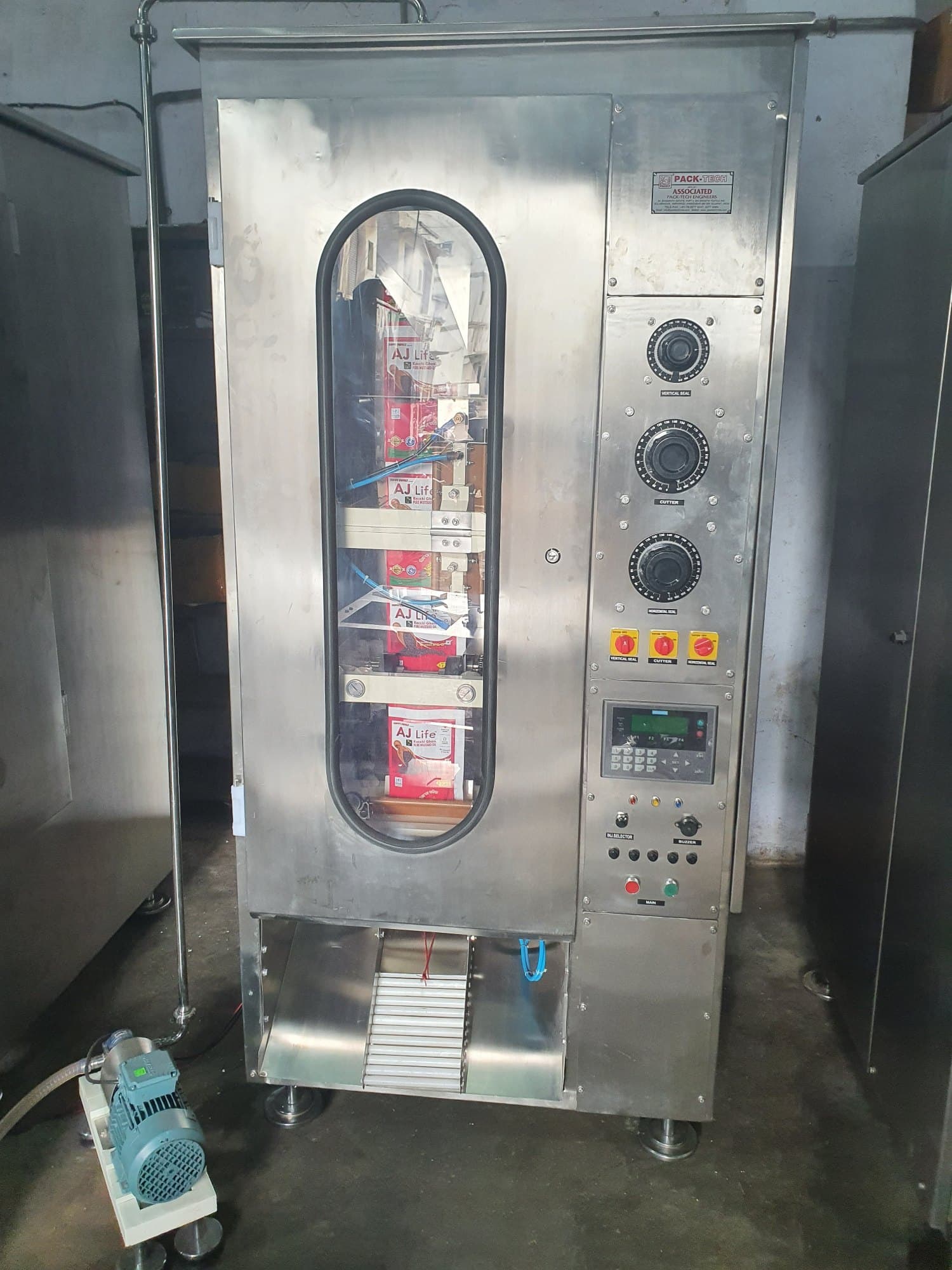 Oil Pouch Packing Machine