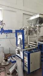 Powder Packaging Machine Manufacturers Coimbatore 2